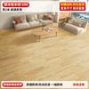 Piso Cuero Piso Doméstico Cemento Piso Directamente Colocado Engrosado Resistente al Desgaste Impermeable Adhesivo para Piso de Plástico Pvc Tapete de Piso Pegamento para Piso