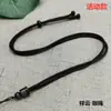 Cordão de Colar de Barril de Redwood com Padrão de Nuvem Ajustável de Alta Qualidade Tecido à Mão, Cordão para Pingente de Jade, Joias de Jade para Atacado
