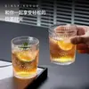 Vaso de Vidrio Repujado para Agua, Vaso para Bebidas Frías, Taza de Té, Estilo Nórdico Pintado en Dorado, Portátil, Resistente al Calor, Universal para el Hogar