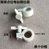 Tecido de roupa ponto furadeira elétrica interruptor de energia carcaça tapete de corte furador limitador de furadeira suporte para brocas base acessórios