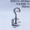 Abrazaderas Abrazaderas de Ojo de Acero Inoxidable 304, Abrazaderas de Signo de Interrogación, Abrazaderas de Gancho, Abrazaderas de Acero Cuadrado, Abrazaderas de Tubo Cuadrado, Sargentos en C, Abrazaderas en U