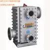 Intercambiador de Calor de Bloque de Placas Tipo Flujo Libre de Soldadura WECERGY Equipo de Intercambiador de Calor de Jiangsu