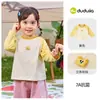 Compra 2 y obtén 5 yuanes de descuentoRopa Infantil Familia Dudu Camiseta para Niños Ropa de Otoño Camiseta de Manga Larga Elegante para Niños Top de Otoño para Niñas T