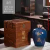 Jingdezhen Jarra de Vinho de Cerâmica Selada Doméstica 3/5/10/20/30/ 25kg Garrafa de Vinho Tanque para Fabricação de Vinho Adega Jarra de Vinho
