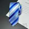 Corbata Estrecha Estilo Coreano para Hombre Negocios Boda Ocio Grupo de Trabajo Profesional 5cm Jacquard 6cm Fabricante Shengzhou Mayorista