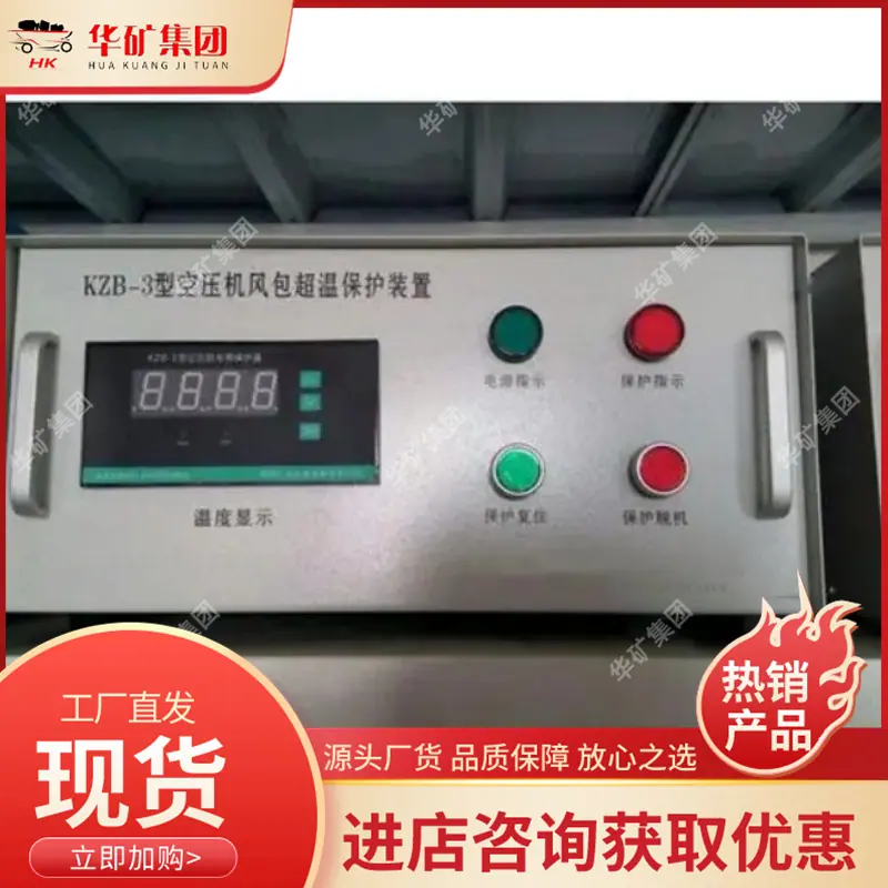 微信截图_20240805114321_副本.png