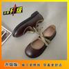 Zapatos de Cuero de Alta Gama Estilo Japonés para Mujer 2025 Nuevos Populares Marrones Puntera Redonda con Cordones Planos Zapatos JK Mary Jane