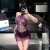 Lencería sexy con cuello halter y diseño de cordones, falda ajustada para mujer, uniforme coqueto transparente de puro deseo para dormir 1387