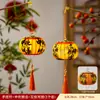 Colgante de Linterna de Caqui del Festival de Mediados de Otoño Nuevo Estilo 2026 Linterna de Flores Luminosa de Mano para Niños Decoración de Escena Exterior