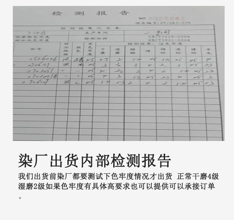 详情-恢复的_09.jpg