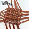 Pacote de saco de material de rattan plano de 5 mm de largura, cesta de flores, tira plástica plana, rattan, tecelagem de rattan, mala, outros