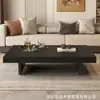 Mesa de centro cuadrada grande de estilo minimalista con diseño de base baja flotante, veta de madera vintage, mesa de té práctica para una atmósfera acogedora en la sala de estar