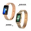Adecuado para Correa de Reloj Huawei Band 10, Pulsera de Acero Inoxidable con Eslabones de Bambú de una Sola Perla, Correa de Metal Universal para Huawei Band 9/8/7