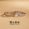 Anillos de Pareja Atardecer, un Par de Anillos Minimalistas de Diseño Abierto Chapados en Oro, Modernos y Frescos Anillos Abiertos Atardecer