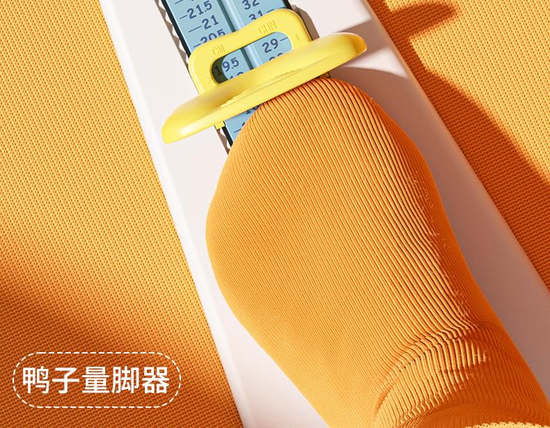 详情页鸭子_02.jpg
