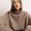 Suéter de Tricô Cashmere 2026 Outono e Inverno Novo Feminino Gola Alta Cor Sólida Pulôver Engrossado Quente Bainha Curva