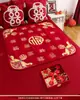 Alfombra de Bendición de Boda Bordada con la Palabra "Fu" para Cien Bendiciones, un Nacimiento Temprano de un Niño Precioso, la Prensa de la Cama de la Novia, una Colección Completa de Artículos de Preparación para la Boda para la Mujer