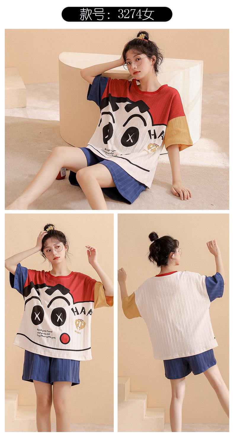 插款图-女 (19).jpg