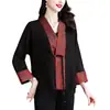 Chaqueta Corta Elegante de Alta Calidad Talla Grande de Hilo de Nube Fragante de Satén Pesado Otoño Nuevo Estilo Chino Retro Cardigan de Seda Top Camisa