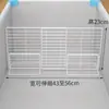 -Divisor de compartimento congelador de metal Deflector de partición de congelador Adecuado para divisores de compartimento de refrigerador Diseño retráctil