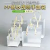 Bolsa de Regalo Bolso de Mano Bolsa de Regalo para Llevar en la Mano Bolsa de PVC Bolsa de Compras Bolsa para Ropa para Llevar a Casa