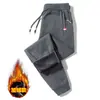 Calças de trabalho masculinas, adequadas para trabalhos sujos, uso casual, corte solto, para primavera, outono e inverno, vestuário de trabalho com forro adicional de fleece