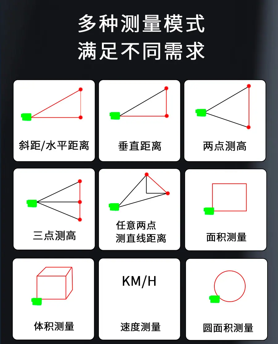 M200哈迈详情页1_07.jpg