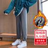 Pantalón deportivo gris para mujer en primavera y otoño, pequeño, de cintura alta, holgado, casual, con lazo en el tobillo, ropa de trabajo a la moda, pantalón largo tipo harem