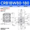 Cilindro Rotativo Tipo Lâmina 90 Graus Crb1Bw Cb1Bw50-90 graus /180 graus Cilindro Rotativo