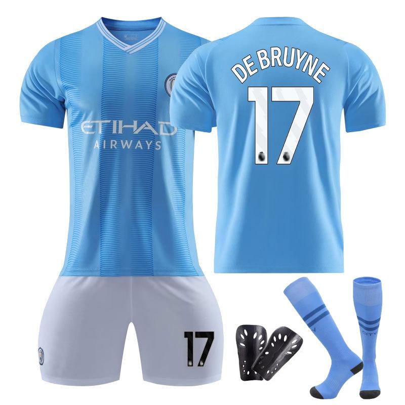 17号加袜子护具