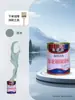 Pintura Magnética Alquídica Lago Jinling Pintura Metálica Renovación Mecánica Muebles Estructura de Acero Exterior Anticorrosiva Antioxidante Pintura a Base de Aceite Alto Brillo