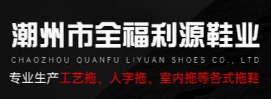 微信图片_20200628170253.png