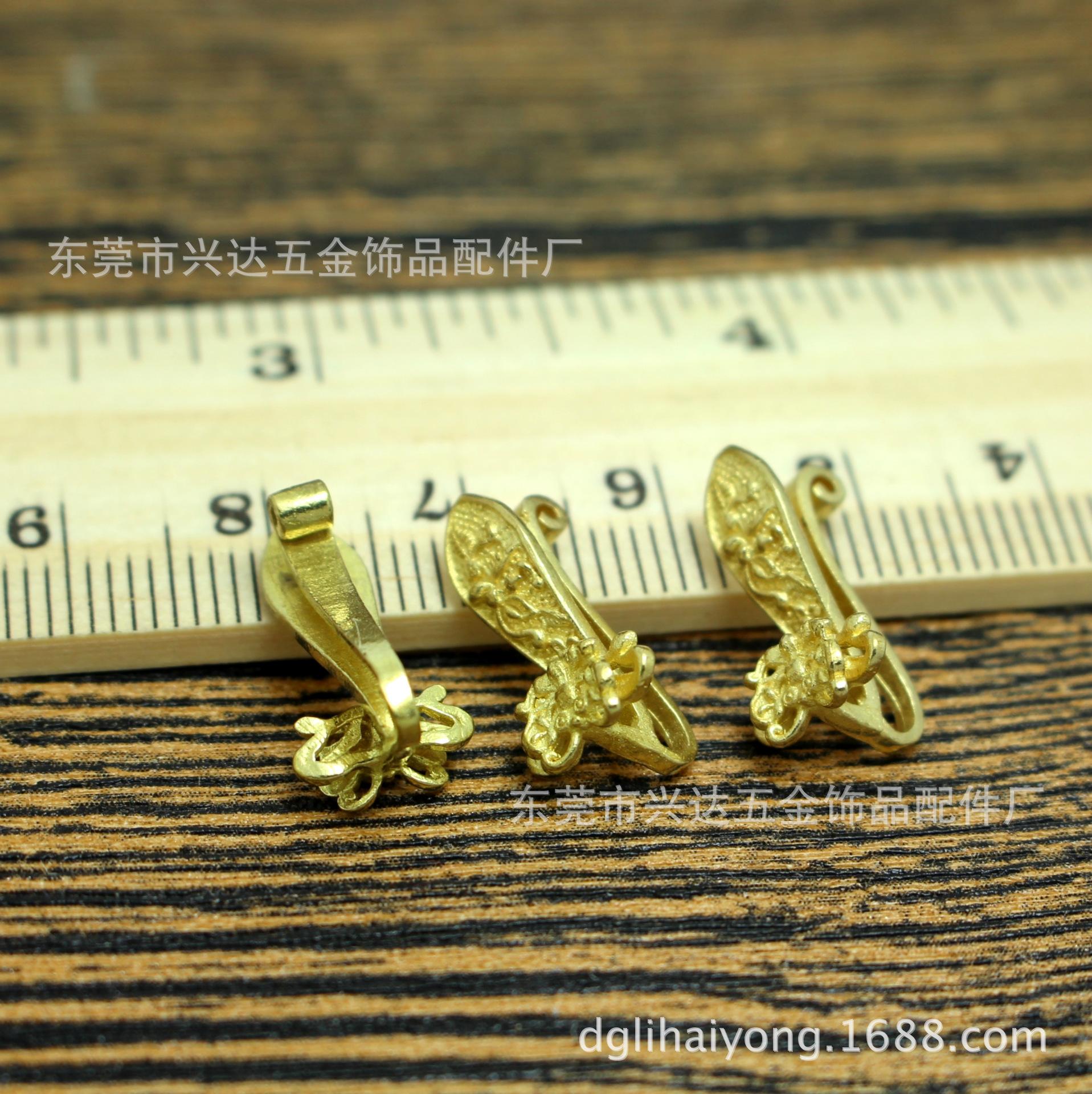 IMG_2981_看图王
