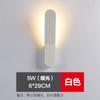 Lámpara de Pared de Iluminación Nórdica para Sala de Estar, Lámpara de Noche Moderna Minimalista para Dormitorio, Lámpara de Pasillo de Personalidad Creativa Minimalista en Blanco y Negro
