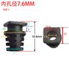 1.8/2/3/4-20 protección de cable red de alimentación hebilla de cola de cola de camarón para juguetes USB mantenimiento DIY de pequeños electrodomésticos