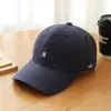 Boné de Beisebol Versátil Estilo Japonês Coreano, Moderno e Simples, Boné Esportivo de Topo Macio para Todas as Estações com Bordado de Letra Que Faz o Rosto Parecer Menor