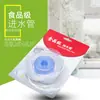 Juego de té tubo de bombeo de agua barril entrada de agua tubo de suministro de agua manguera dispensadora de agua grado alimenticio tubo de succión de agua accesorios bandeja de té kung fu