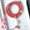 Pulsera de Flor Flotante Bodhi Rosa Melocotón para Hombres y Mujeres, Rosario Suave de Doble Círculo de Cuentas Bodhi para Llevar en la Mano, Pulsera Envuelta a Mano al por Mayor
