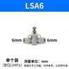 Conector branco LSA(PA) Conector pneumático branco válvula de estrangulamento de linha LSA6/LS86/LSA10/LSA12
