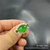Joyería de Jade Asequible: Incrustado con Calcedonia y Ágata, Anillo con Forma de Huevo con Adorno Completo de Diamantes, Anillo de Ágata Roja de Lujo, Calcedonia Verde, Calcedonia Azul