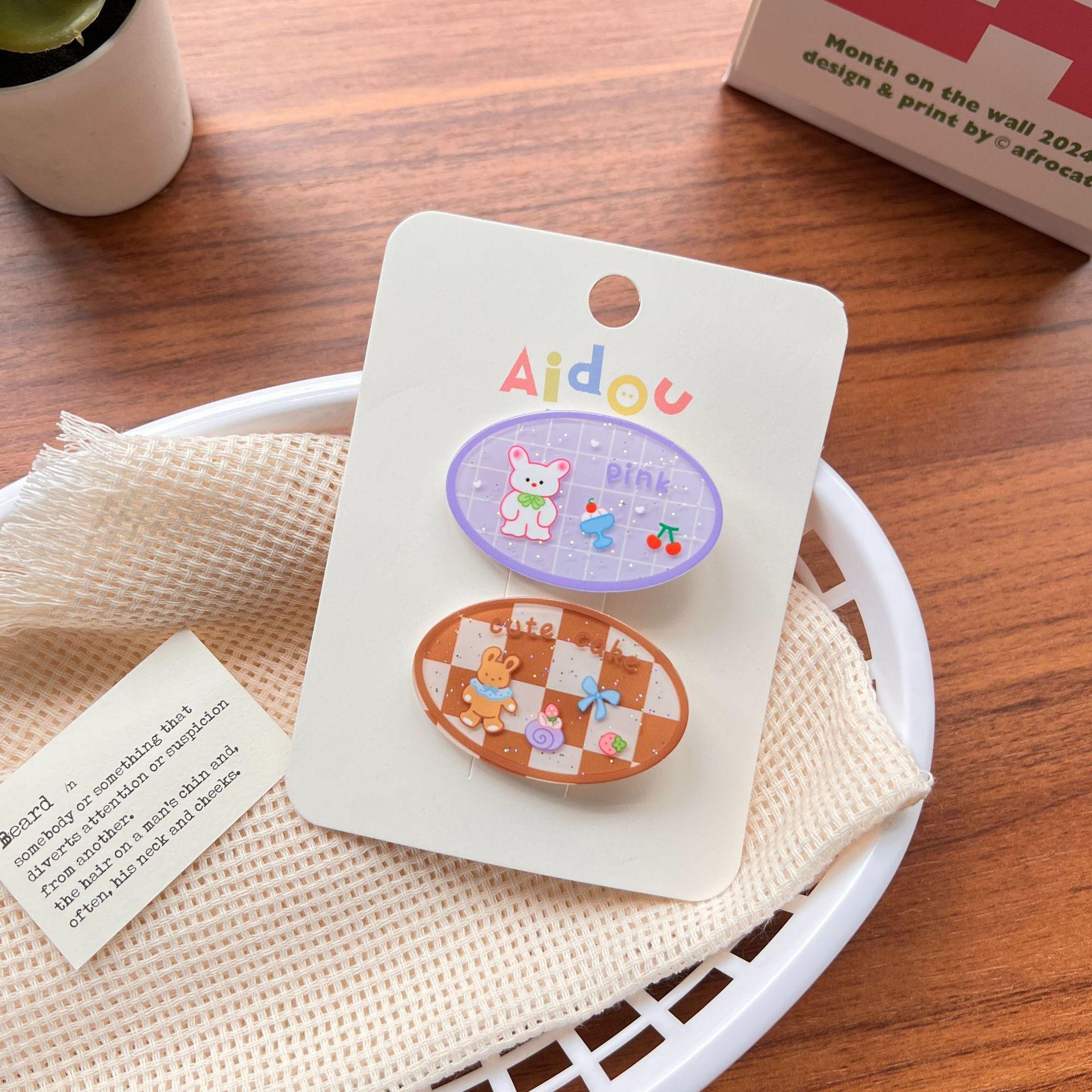 be746f6bff77dcdabd0dce8a77aae6