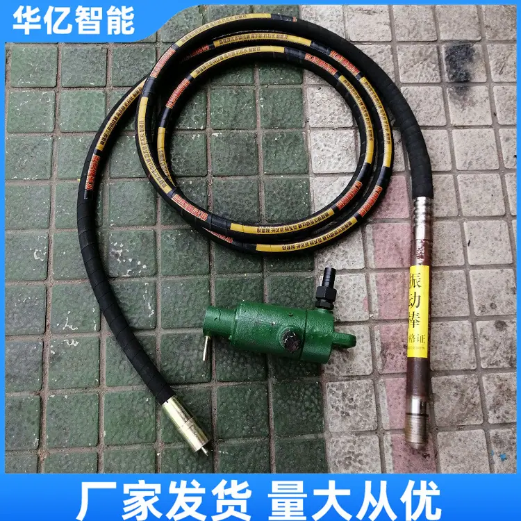 风动振动器06
