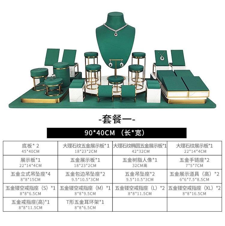 华力宝产品详情页（产品数据）_04.jpg