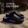 Chinelos Masculinos de Verão 2026 Novos para Casa, Antiodor, Banheiro Antiderrapantes, Domésticos, Adequados para Uso Externo