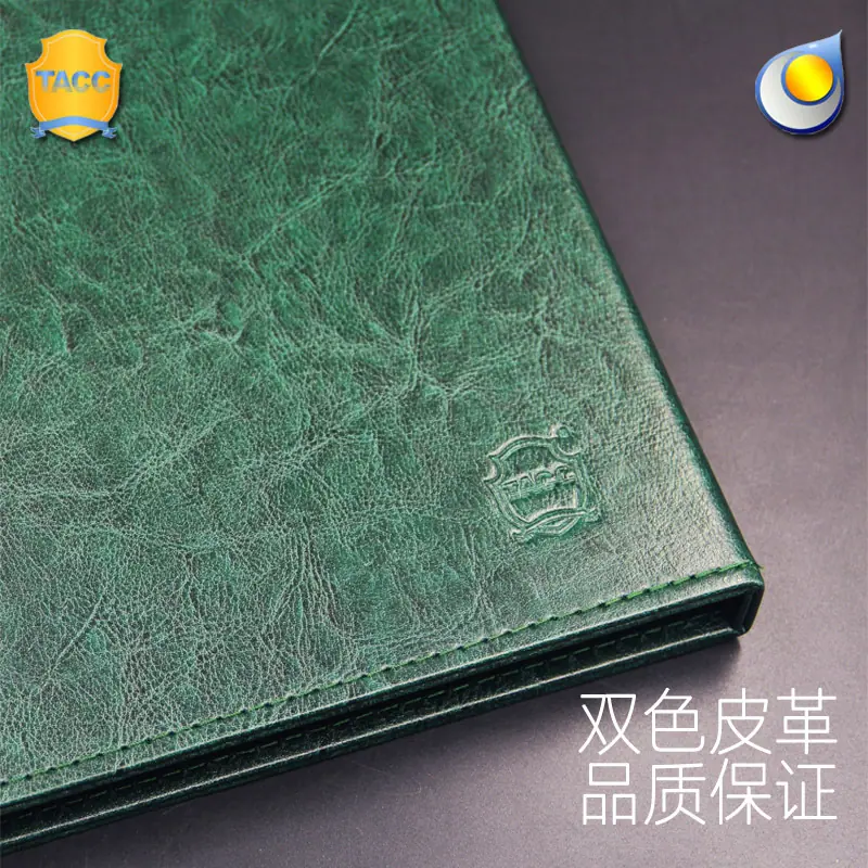 皮革车缝背面凹印副本.jpg