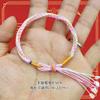 Bolsitas Tejidas a Mano para Niños y Adultos de Gran Venta, Pulseras de Zongzi de Tigre, Pulseras de Campanilla para el Festival del Bote del Dragón, Pulseras de Cuerda Multicolor