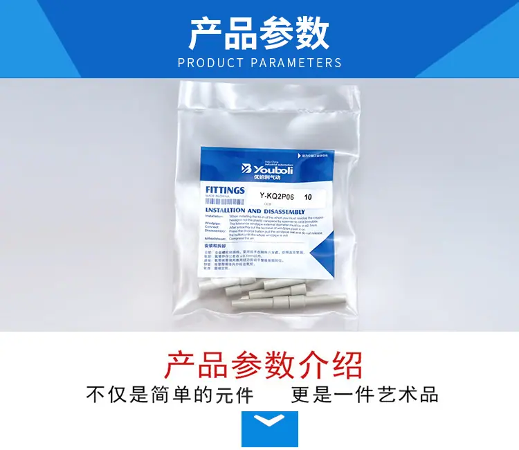 详情_01.jpg