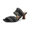 Sandalias Cuadradas de Tacón Medio con Estampado de Leopardo y Ribete de Piel, Talla Grande para Mujer Verano 2423