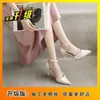 Zapatos de Mujer para Primavera y Otoño, Tacones Altos, Tacones Finos, Zapatos de Boca Baja con Correa Única 2025, Estilo Chanel, Nuevo Estilo Chino