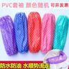 Fundas protectoras diversas, antiincrustantes, a prueba de polvo, impermeables, resistentes al aceite, protector solar, algodón, camuflaje, PVC, fundas protectoras de cuero de mezclilla resistentes al desgaste